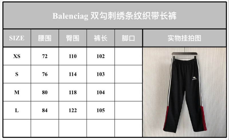 Balenciaga clothes Clothes - 360
