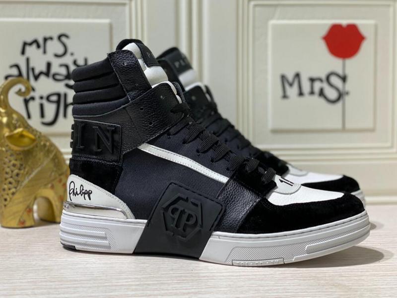 Mila's Edit - PHP Shoes - 106