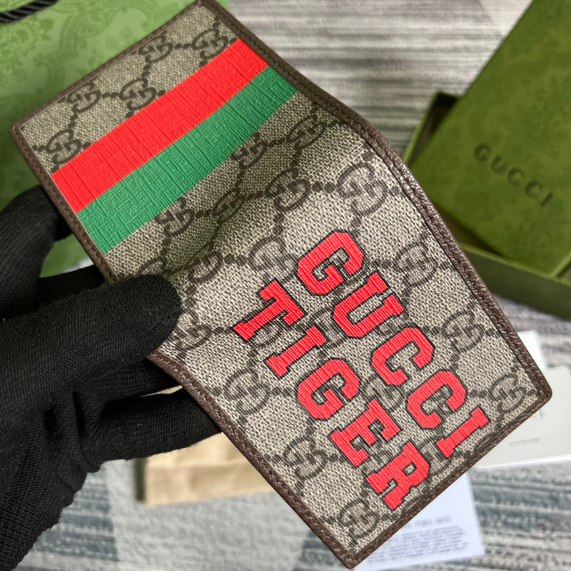 PHA - GUKI Bags - 1549