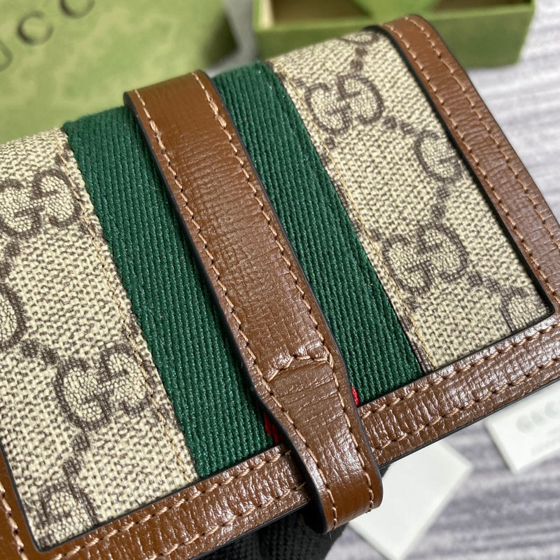 PHA - GUKI Bags - 2051