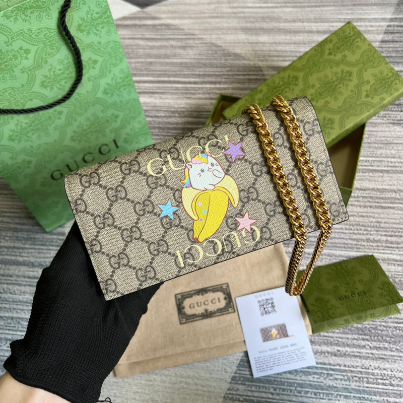 PHA - GUKI Bags - 530