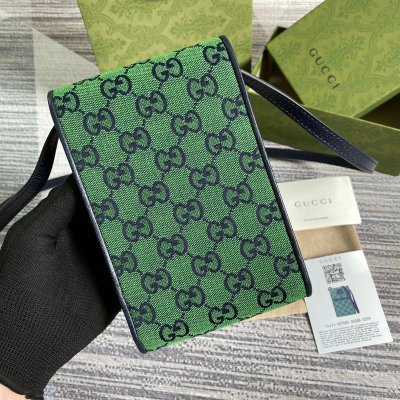 PHA - GUKI Bags - 2061