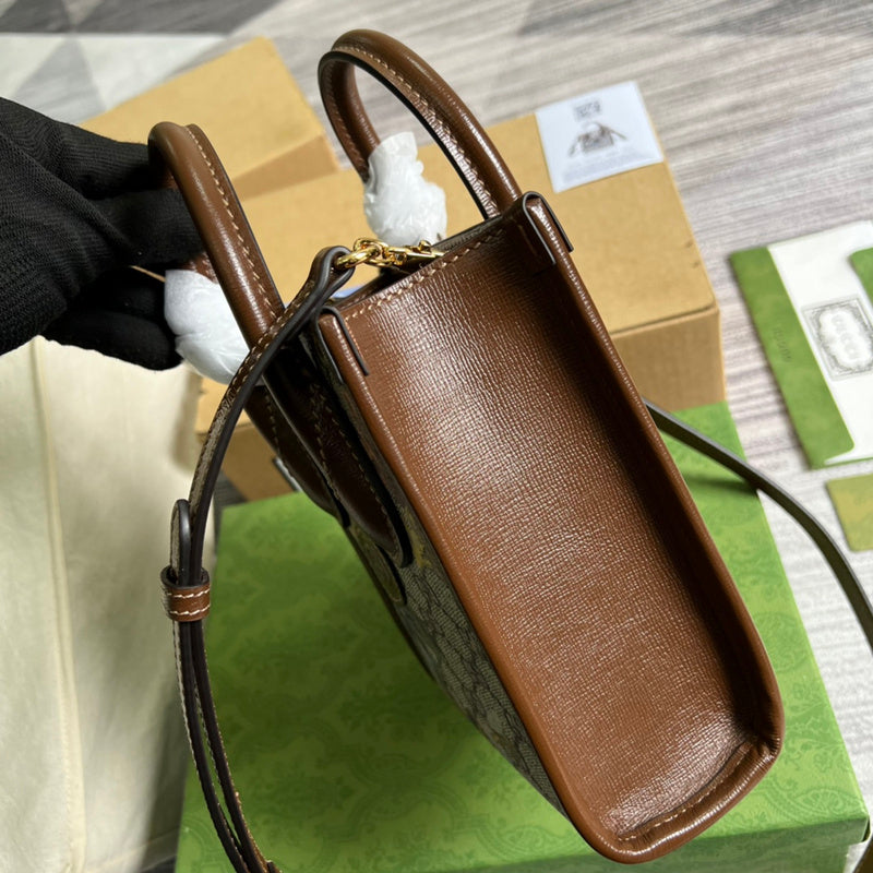 PHA - GUKI Bags - 1591