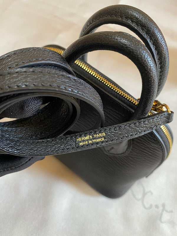 PHA - HMS Bags - 2247