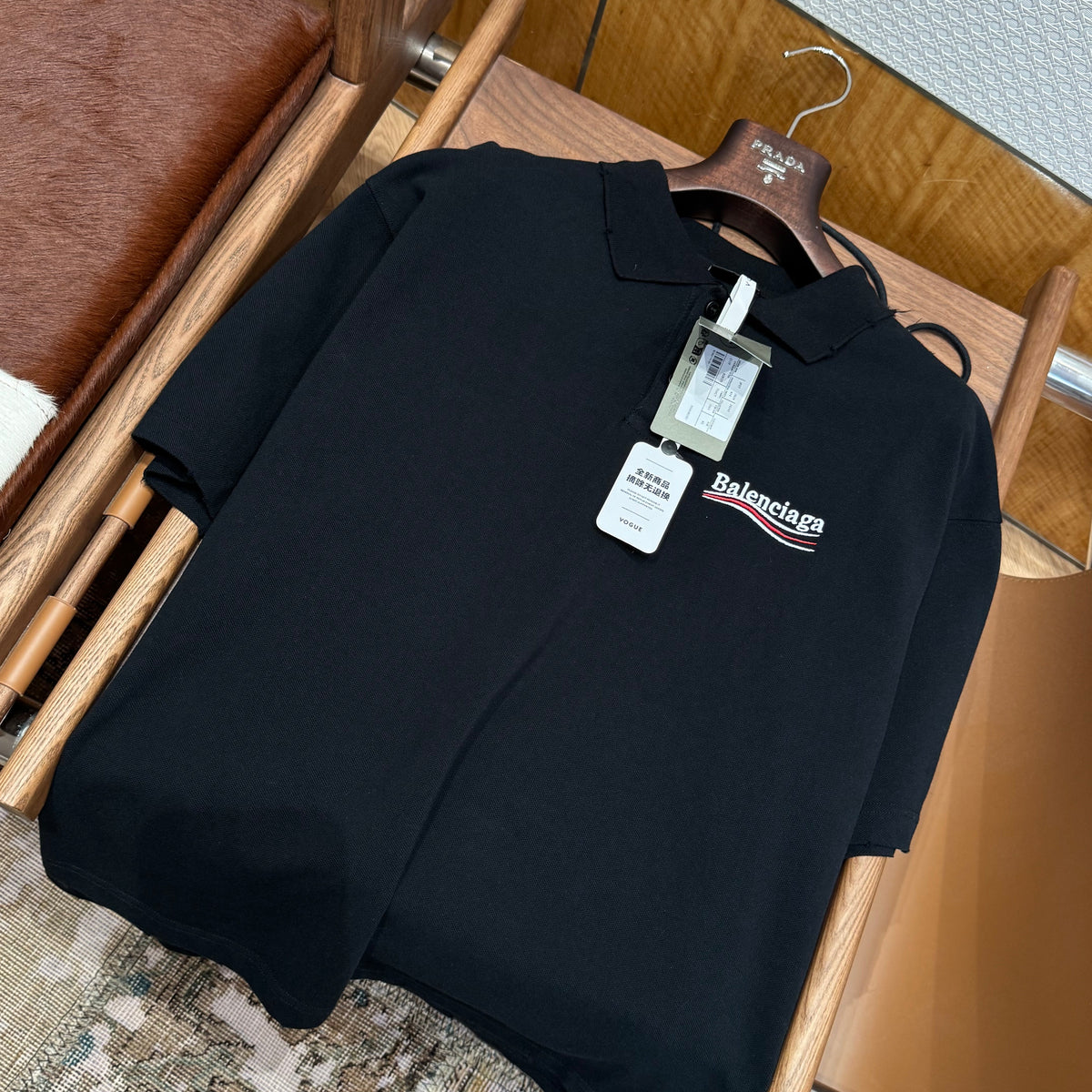 BAL T-SHIRT