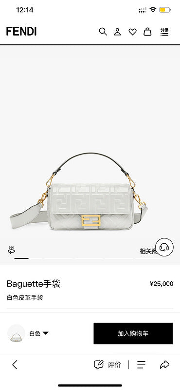 PHA - PHAE Bags - 350