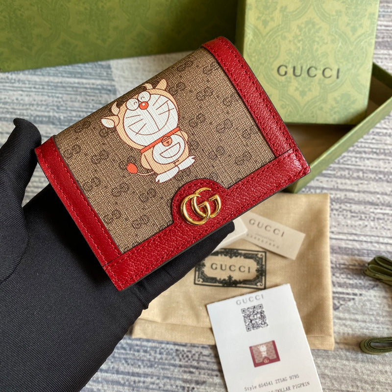 PHA - GUKI Bags - 2343