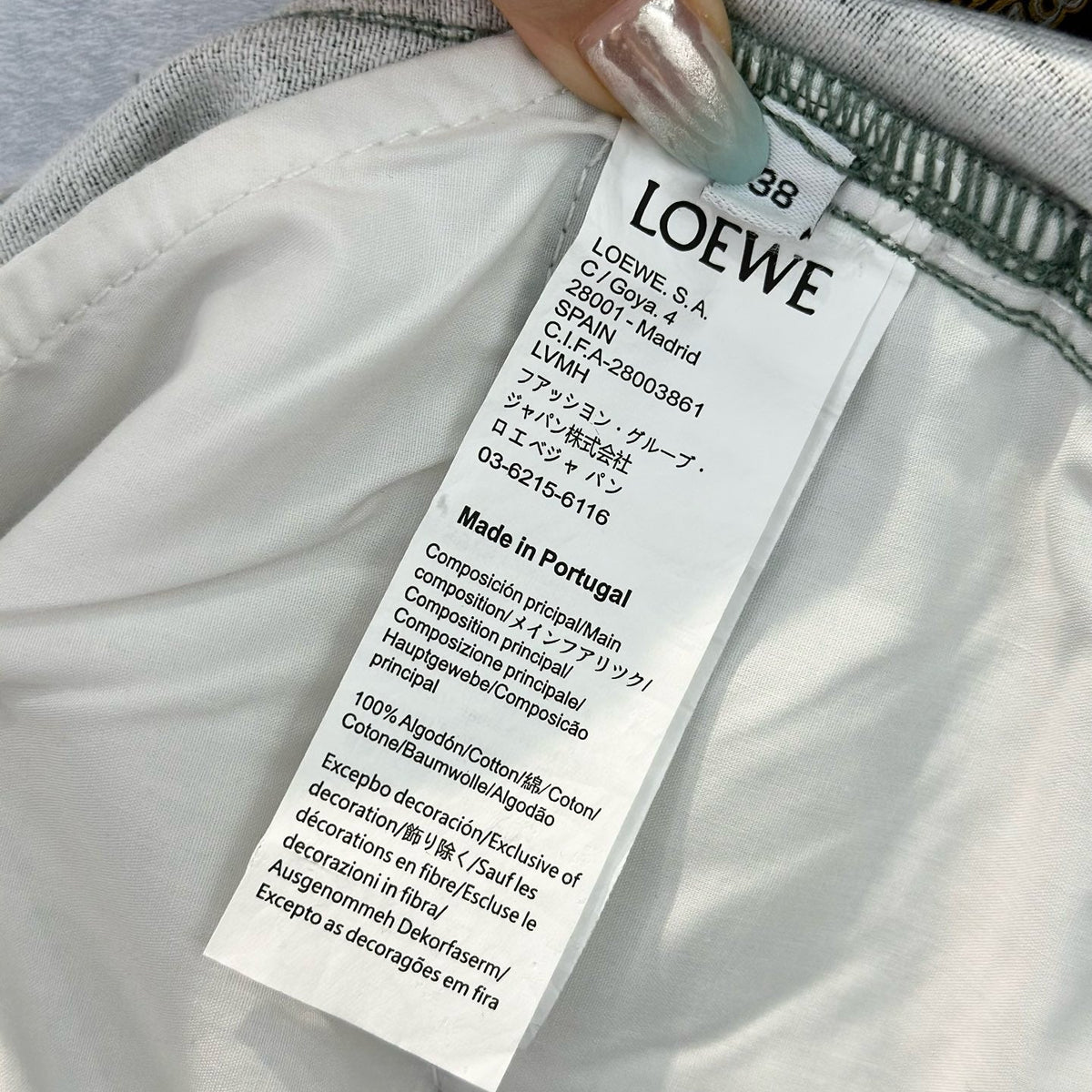 LOEW JEANS