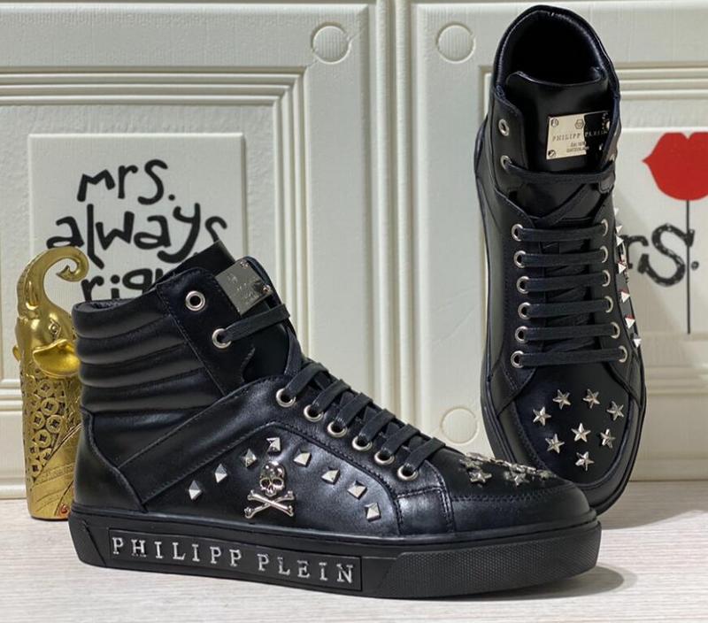 Mila's Edit - PHP Shoes - 062