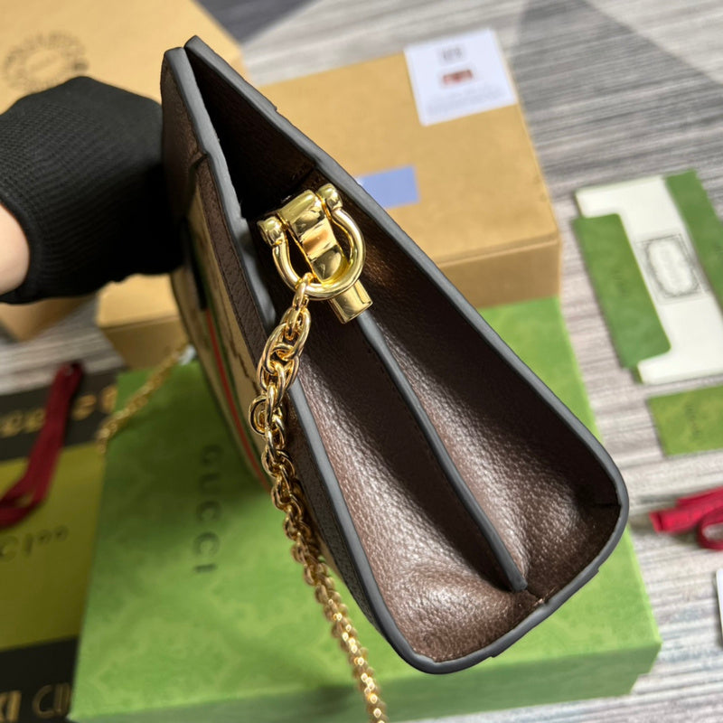 PHA - GUKI Bags - 1383