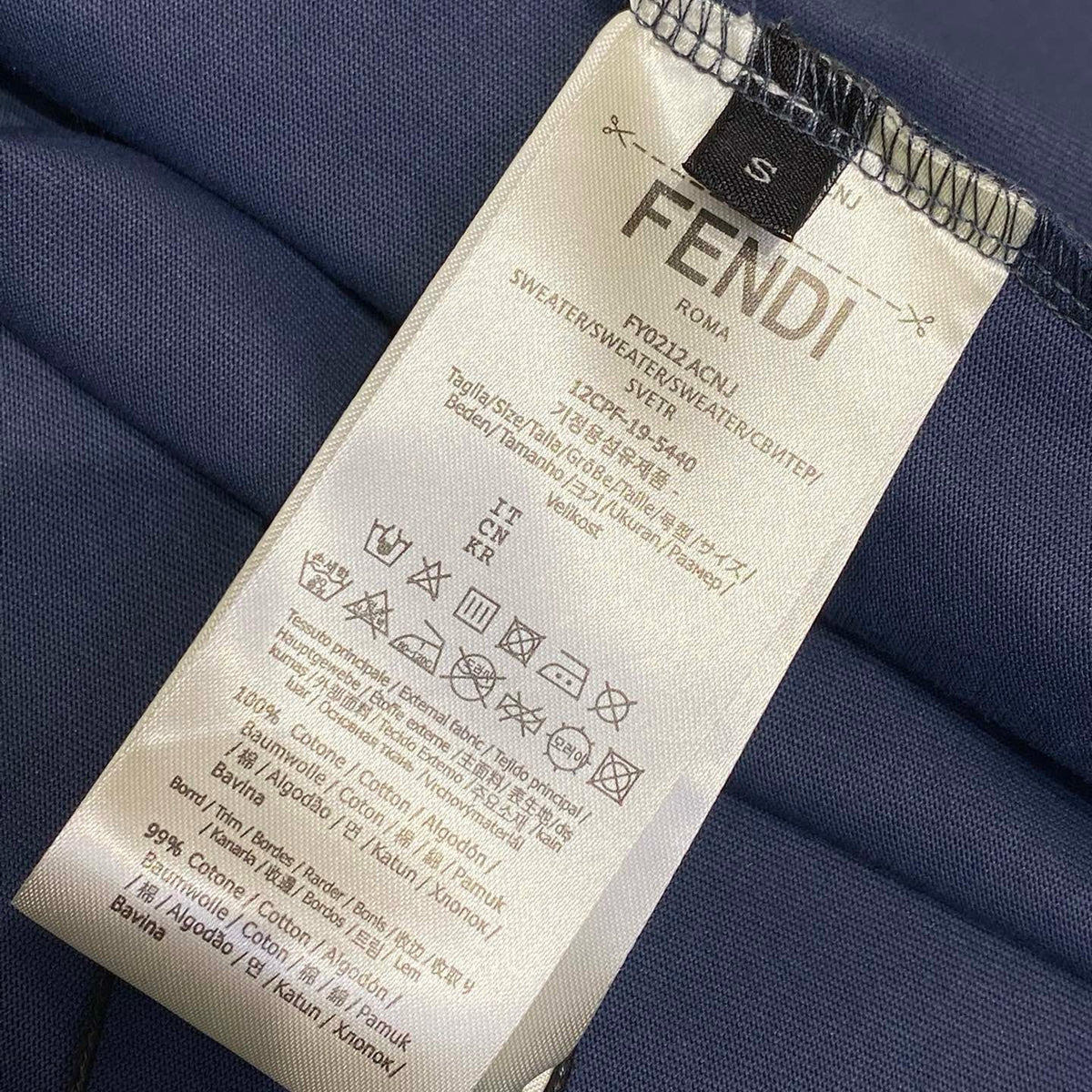 FEN T-SHIRT