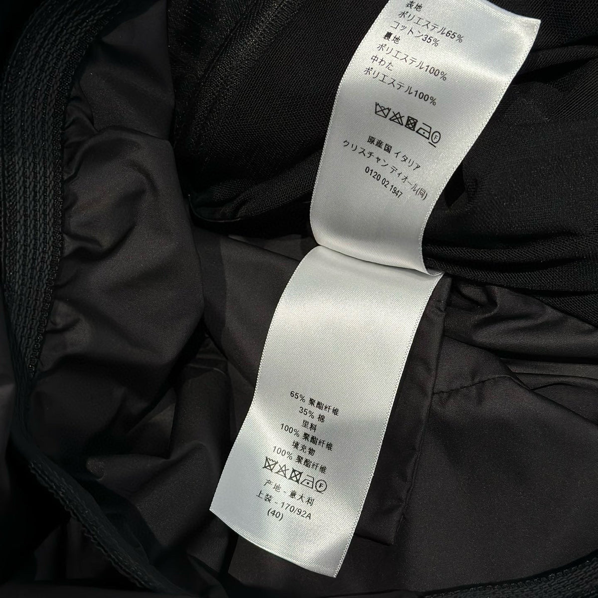 CD JACKET