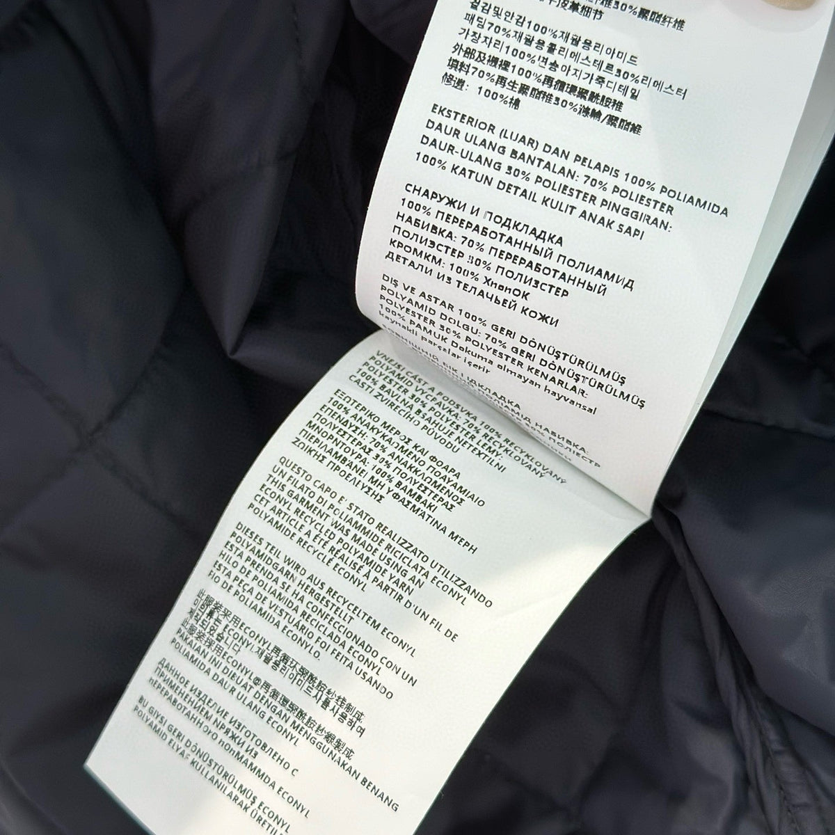 PD JACKET