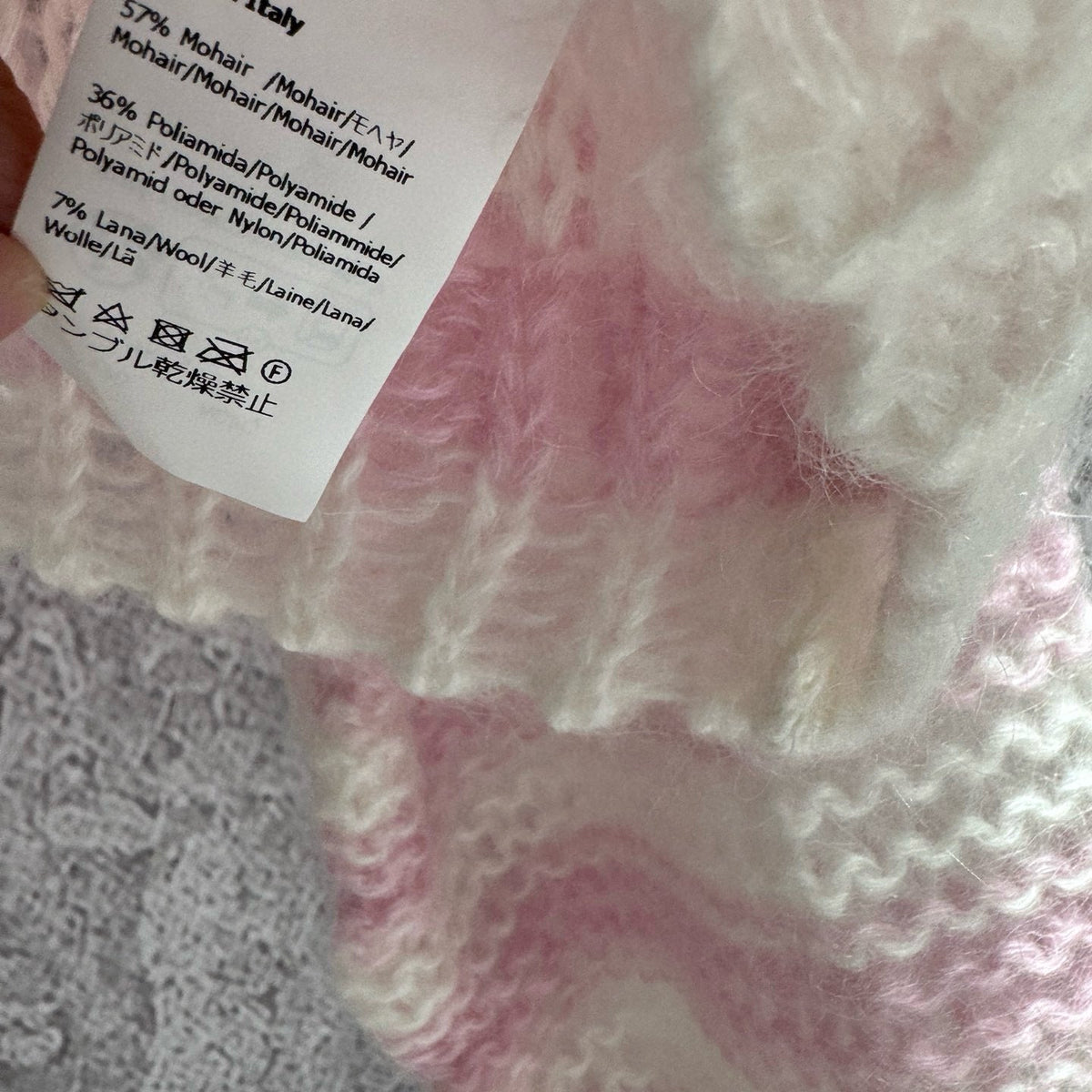 LOEW SWEATER