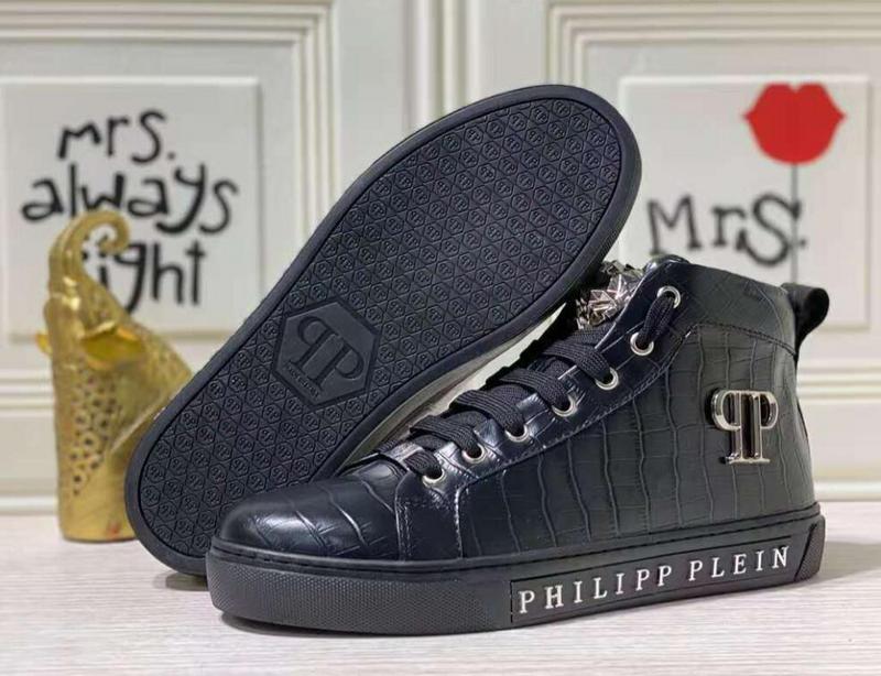 Mila's Edit - PHP Shoes - 083