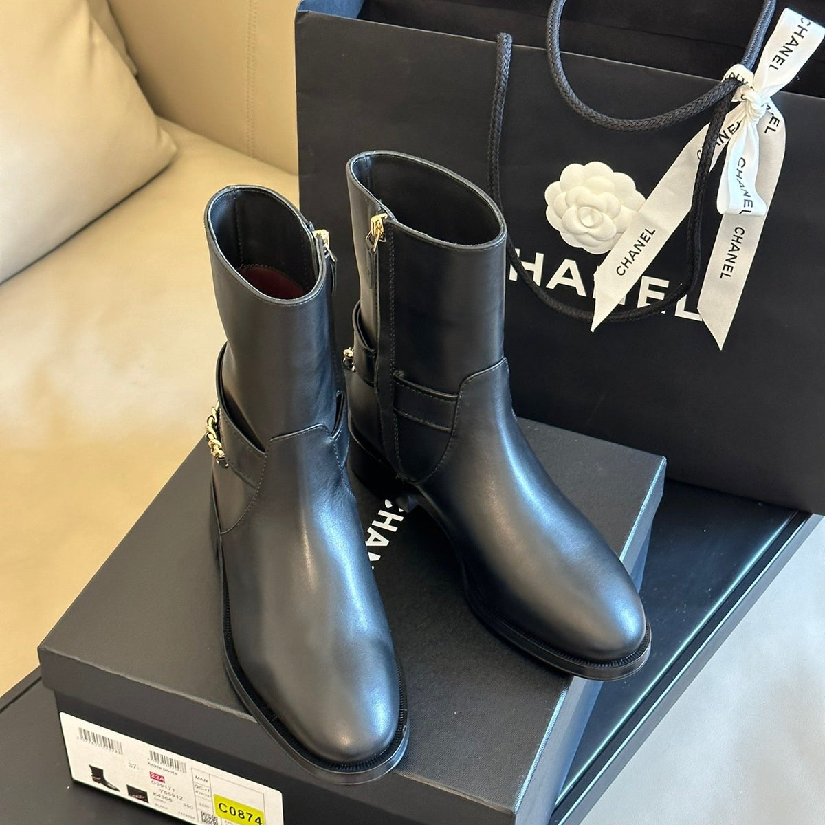 CC BOOTS