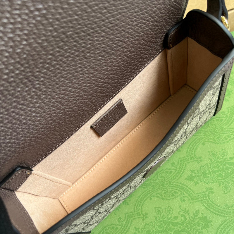 PHA - GUKI Bags - 1238