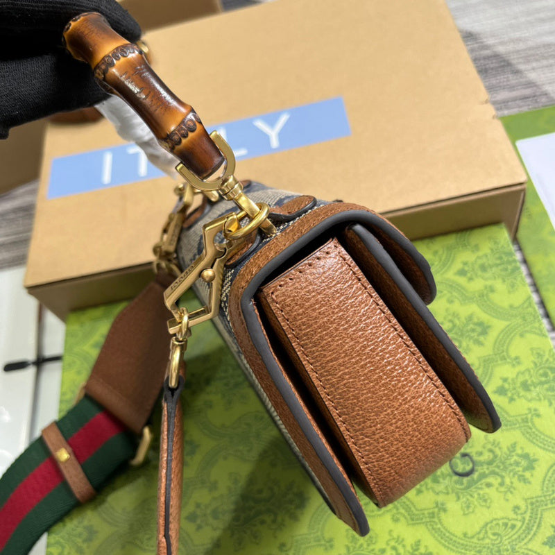 ENT - GCI Bags - 1382
