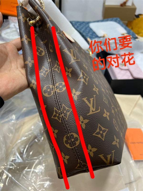 PHA - LOV Bags - 209