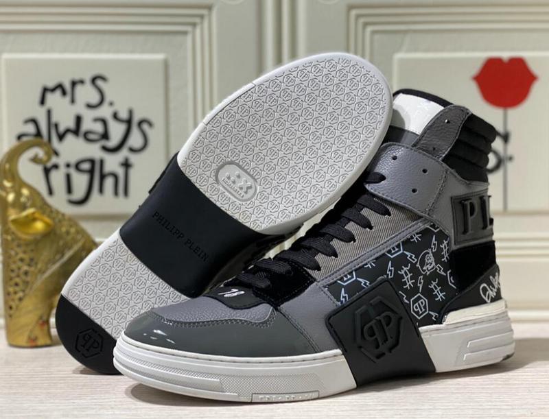 Mila's Edit - PHP Shoes - 091