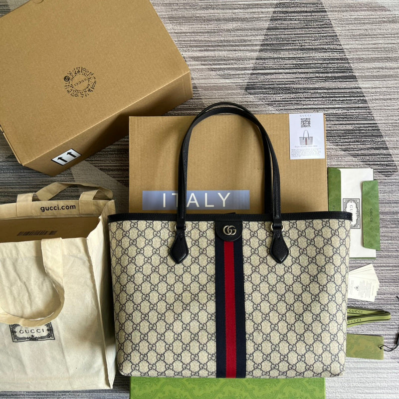PHA - GUKI Bags - 1426