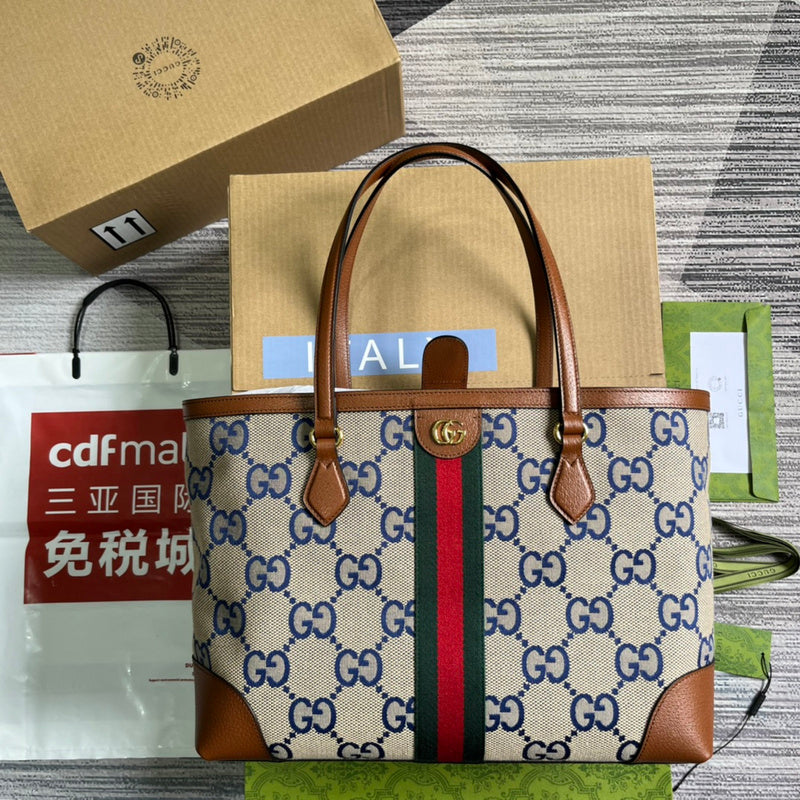 PHA - GUKI Bags - 368