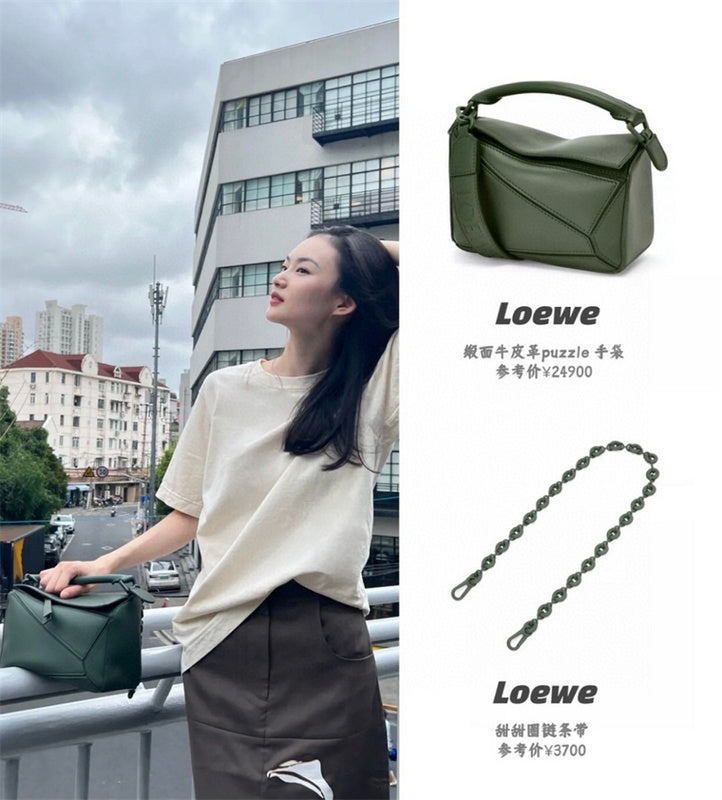 PHA - LWO Bags - 033