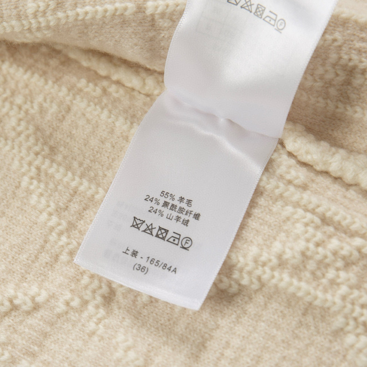 CD ZIP CARDIGAN