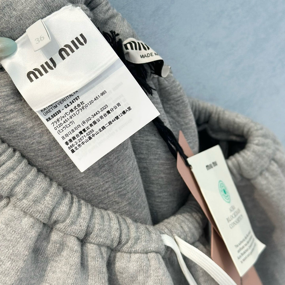 MIU M SKIRT