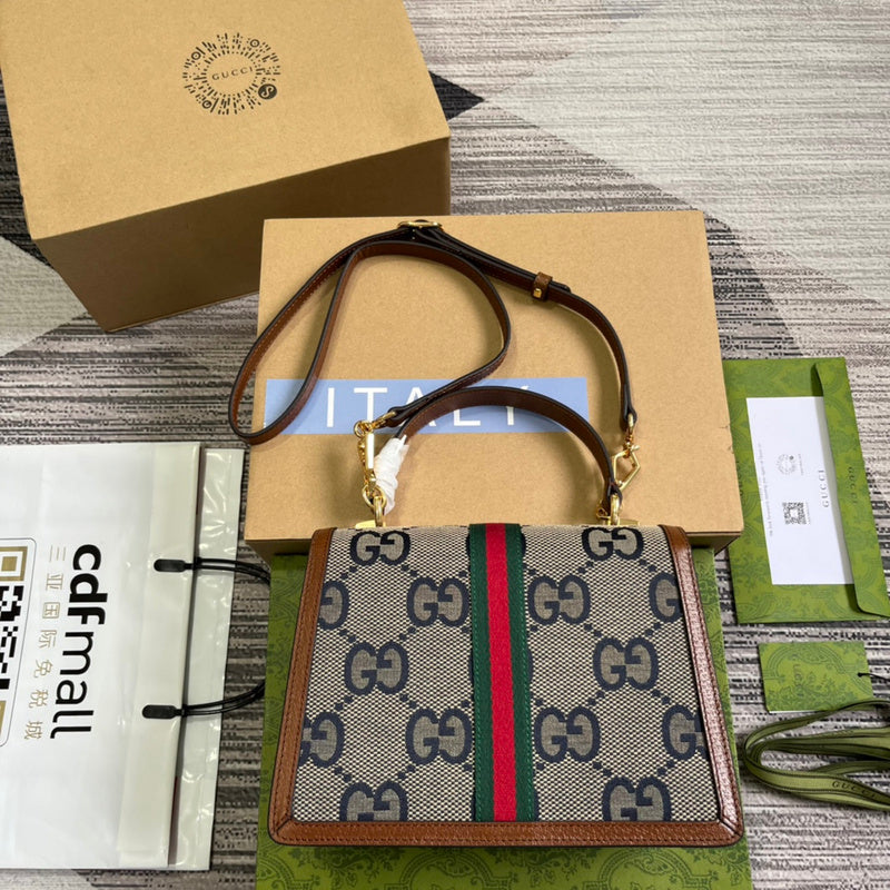 PHA - GUKI Bags - 365