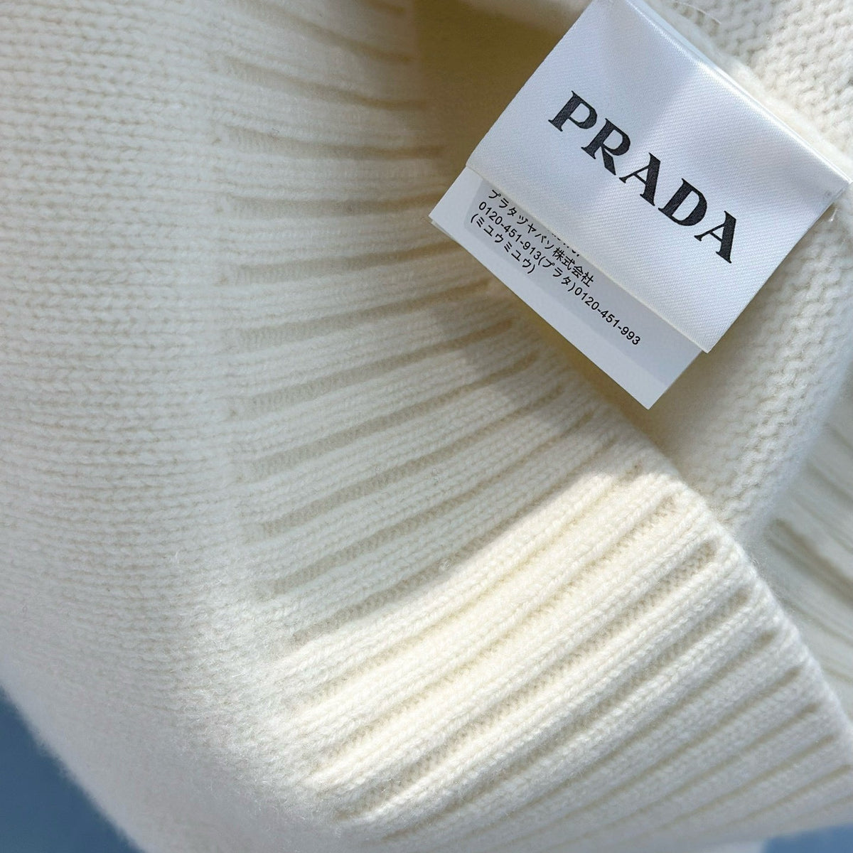 PD SWEATER