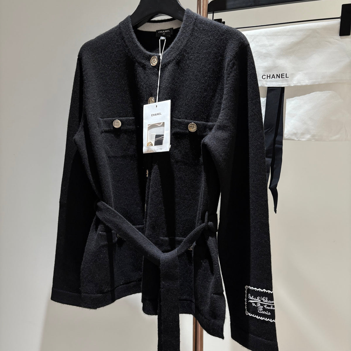 CC CARDIGAN