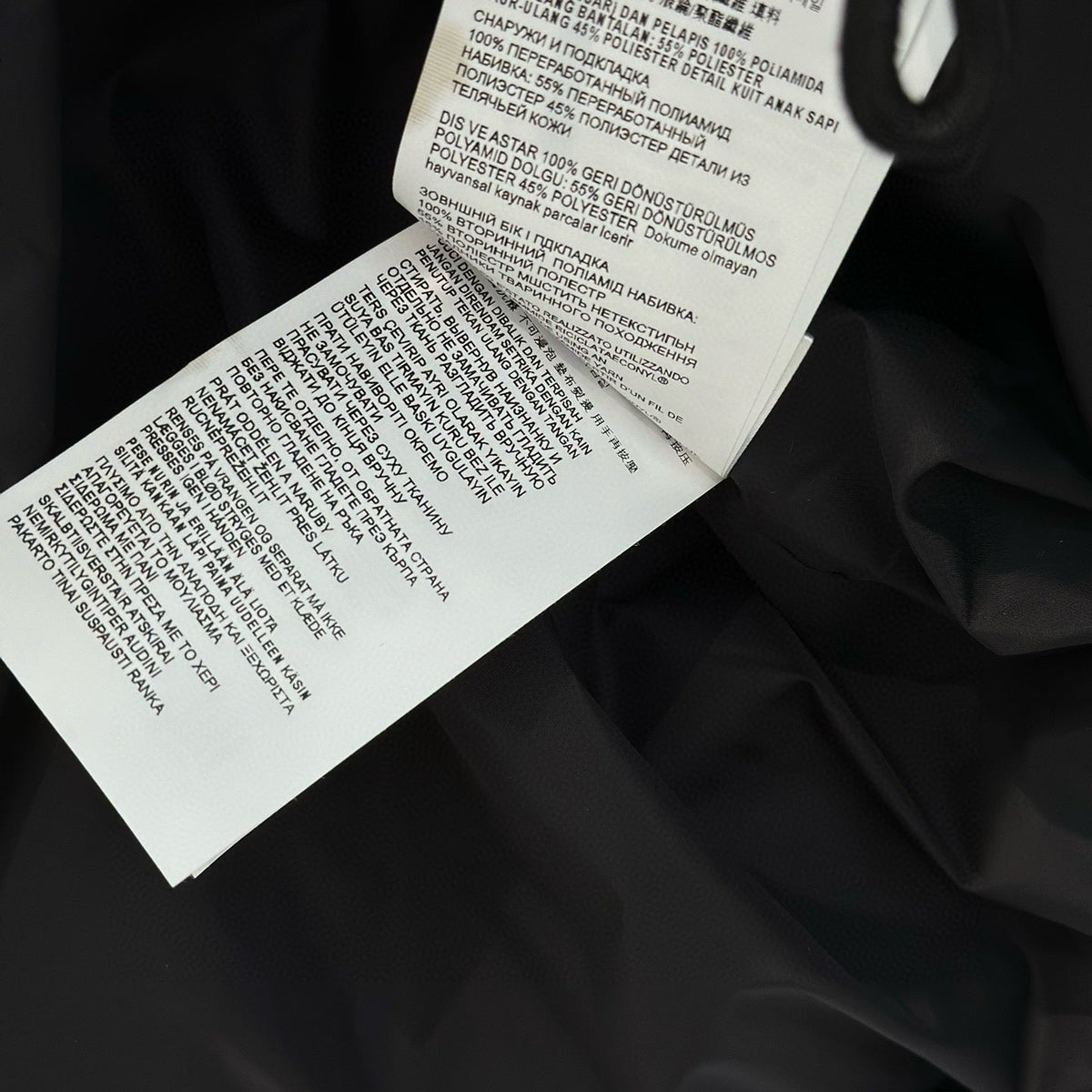 PD JACKET