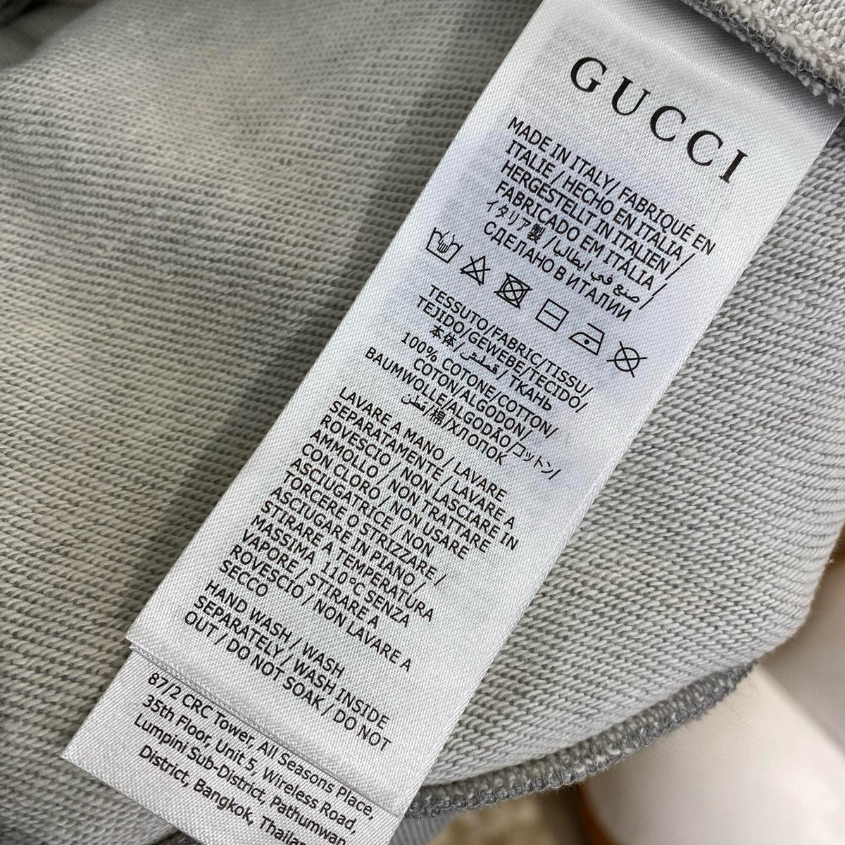 GG SWEATSHIRT