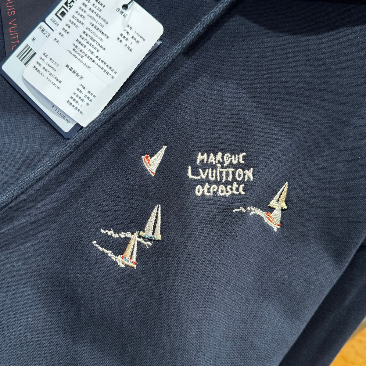 LOU HOODIE