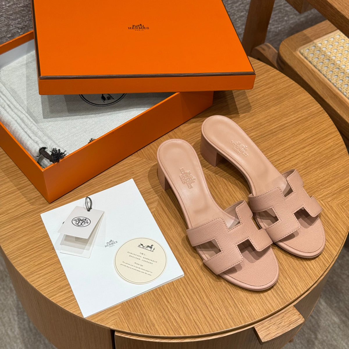 HERM OASIS SANDALS
