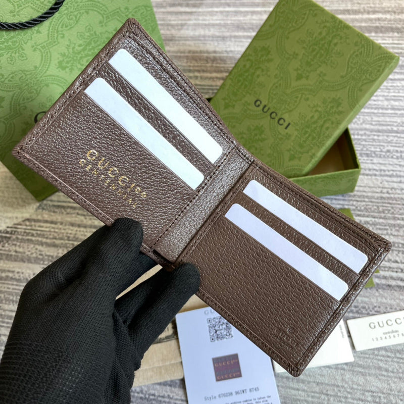PHA - GUKI Bags - 1580