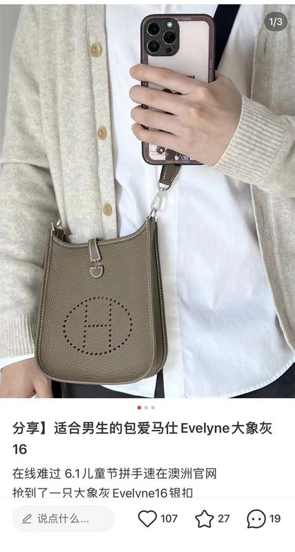 PHA - HMS Bags - 035