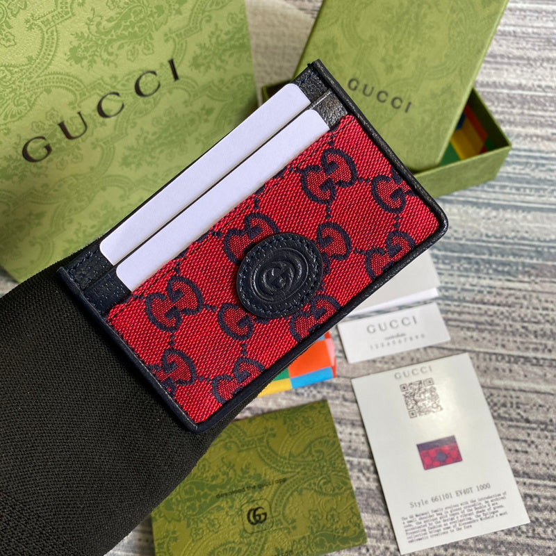 PHA - GUKI Bags - 2037