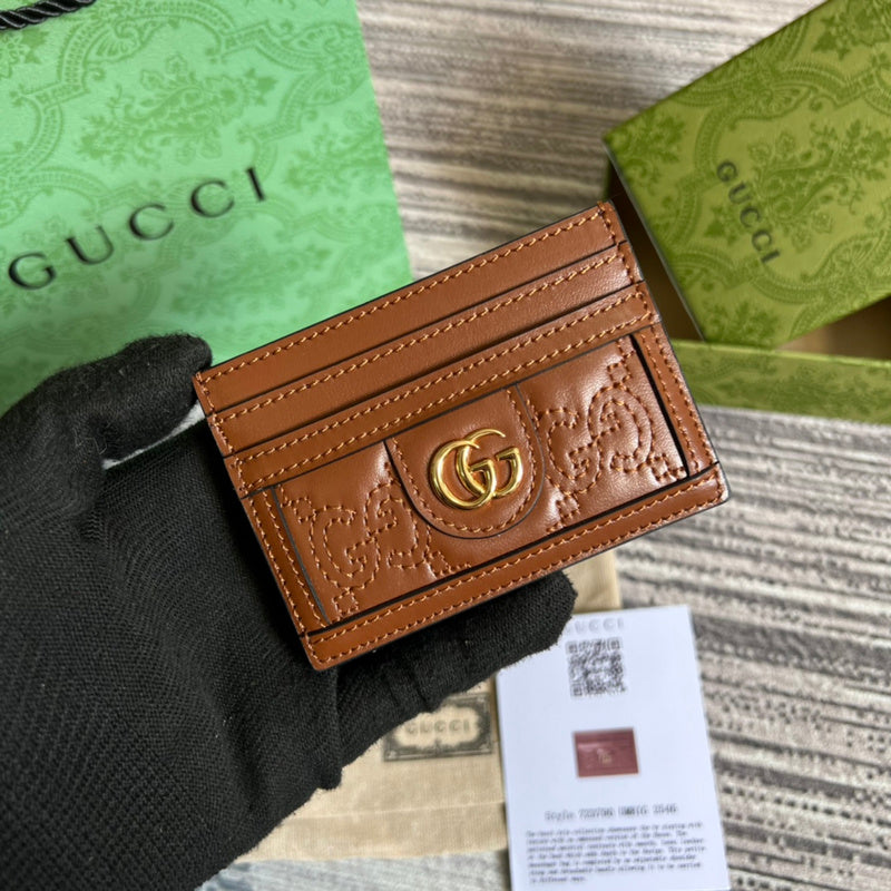 PHA - GUKI Bags - 984