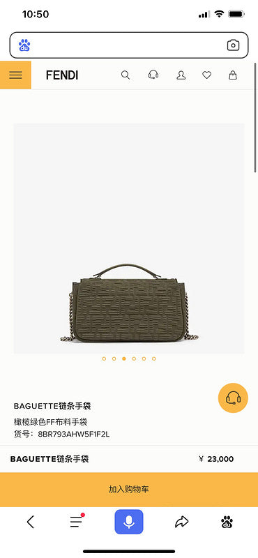 PHA - PHAE Bags - 400