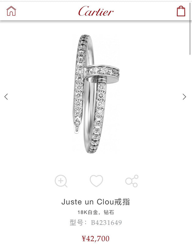 Cartier Jewelry