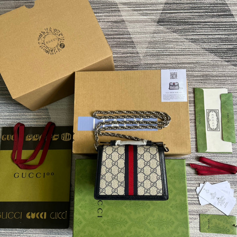 PHA - GUKI Bags - 571