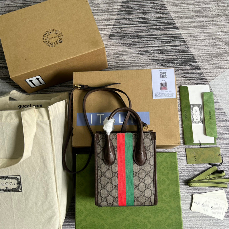 PHA - GUKI Bags - 1552