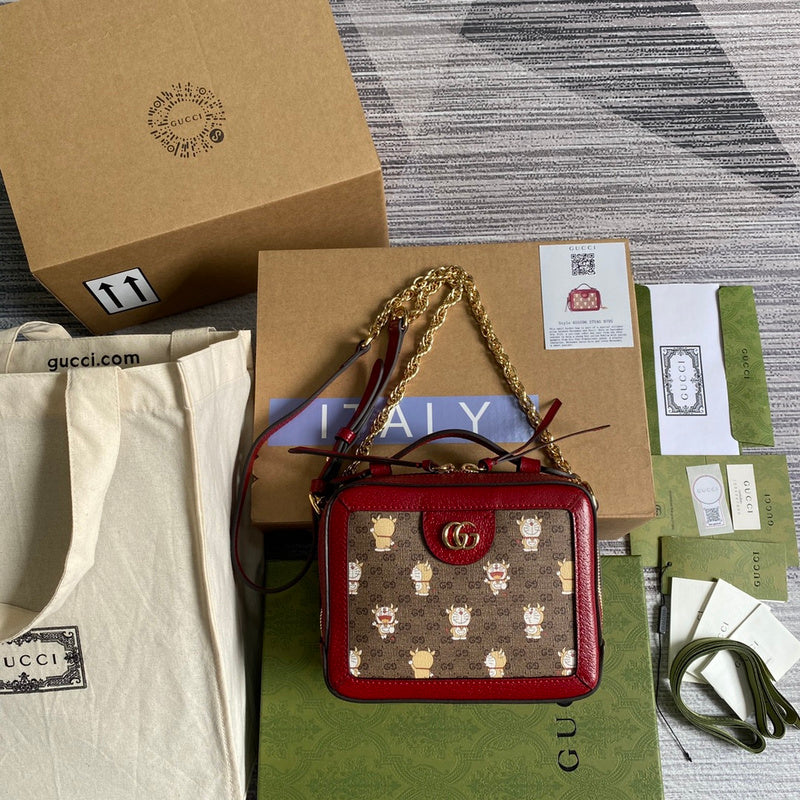 PHA - GUKI Bags - 2177