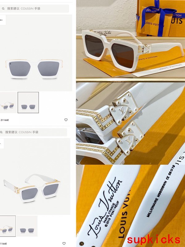 Louis Vuittion Luxury Sunglasses