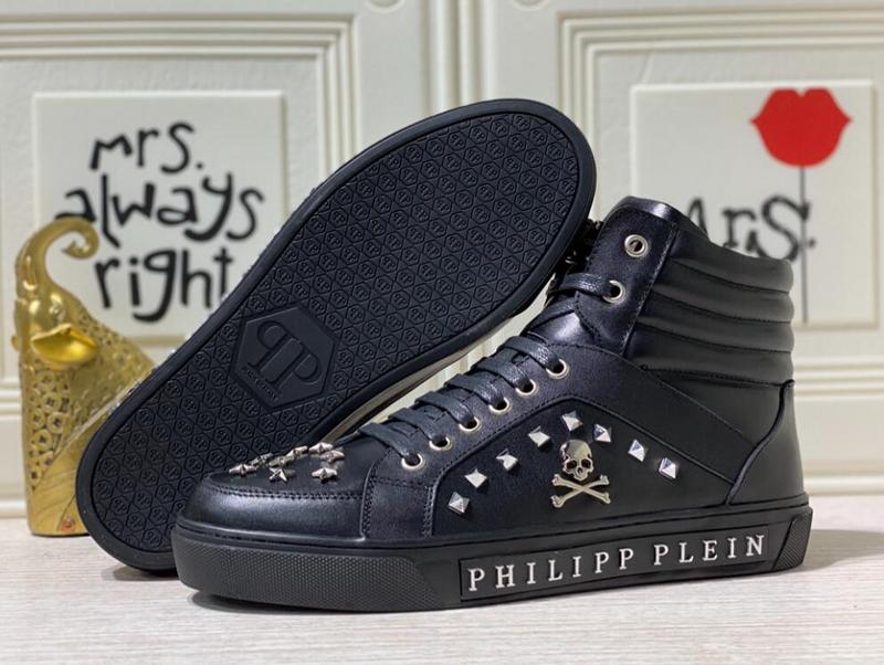 Mila's Edit - PHP Shoes - 062
