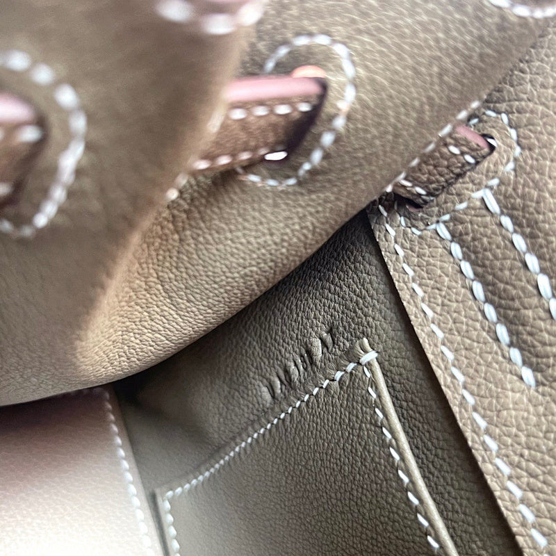 PHA - HMS Bags - 1481