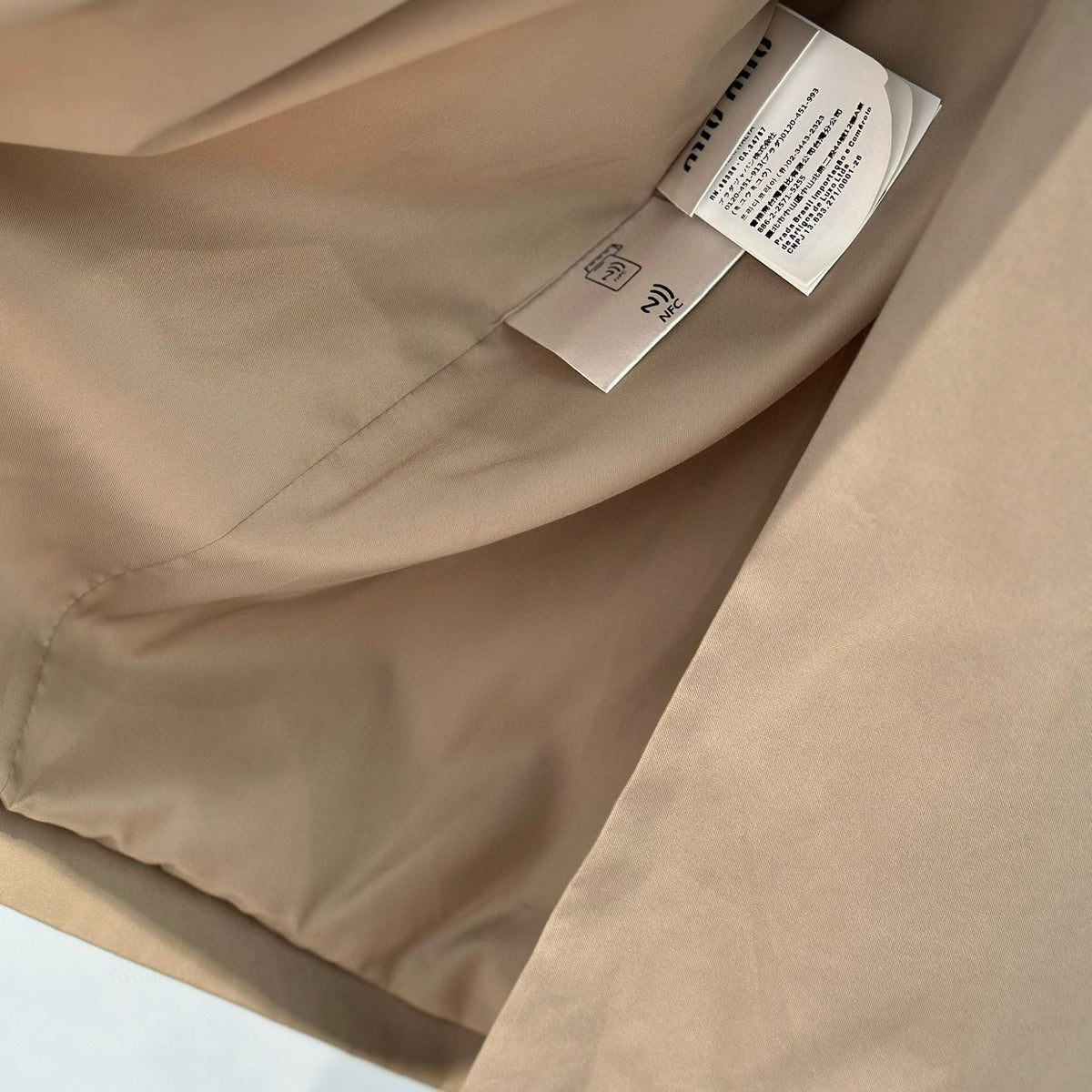 MIU M COAT