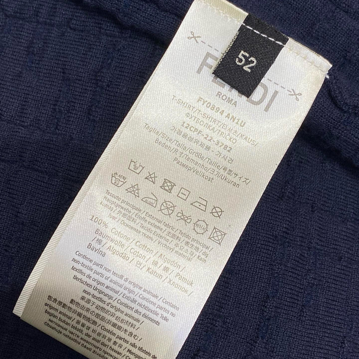 FEN T-SHIRT